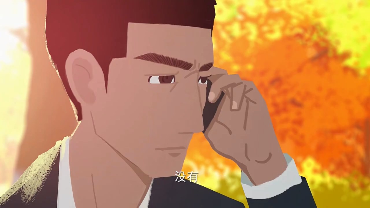 《爱你直到世界尽头》2017爱情动画.HD720P.国语中字截图