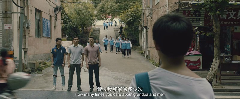 [HD-MP4] 似水流年 / Those Years We Have Traveled together (2019)截图