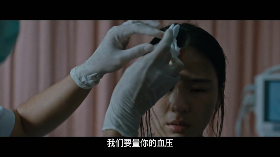 2022惊悚动作《怪兽湖》BD1080P.泰语中字截图;jsessionid=FuANmP-E2QU0eXA_N67LA6U7mFZ8-J7PJE6MQ_sK