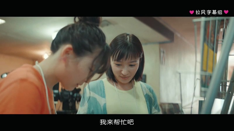 2018日剧《恋之运》12集全.HD720P.日语中字截图;jsessionid=b-fZI98qqw7mIGd0X5_PBvaH7XXB6dS7pfGSt9gj