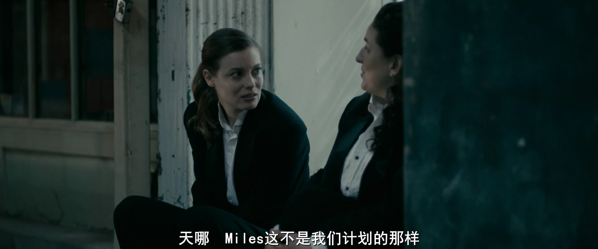 《别犹豫》2016剧情喜剧.BD1080P.英语中字截图