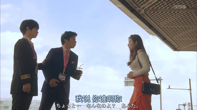 2019日本喜剧《大叔之爱第二季》更至02集.HD720P.日语中字截图
