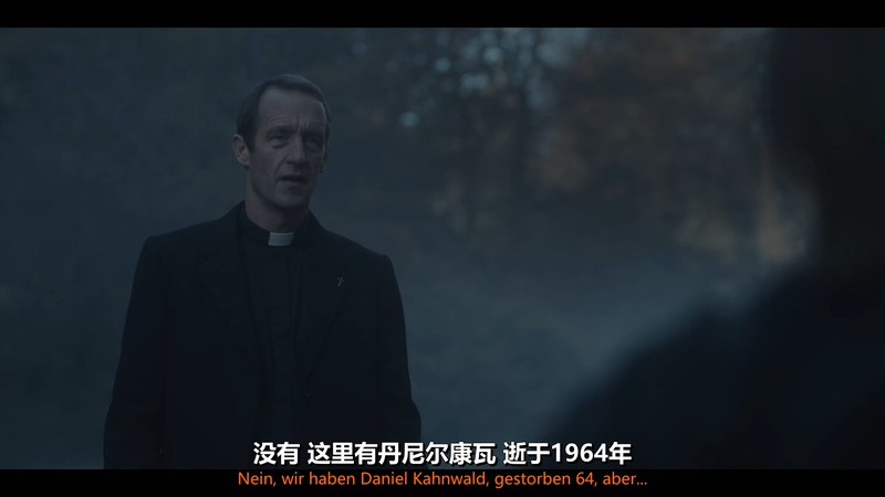 2020德剧《暗黑 第三季》8集全.HD1080P.德语中字截图