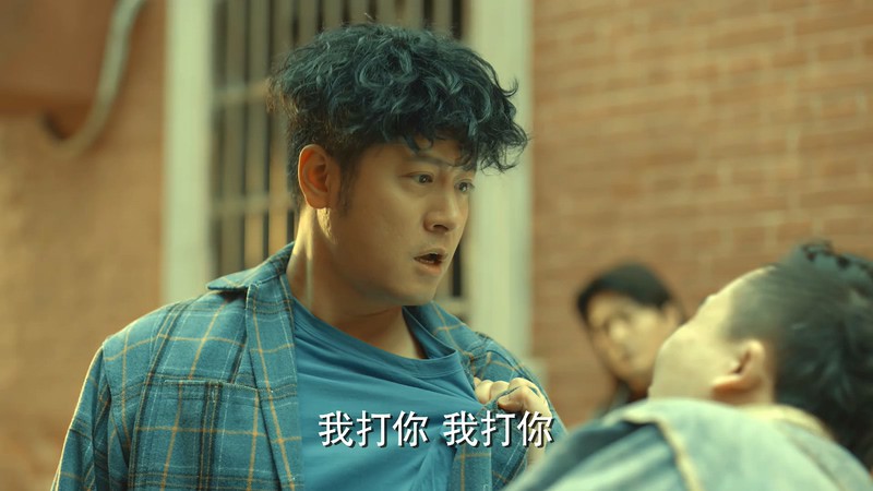 2019国产剧情《激荡》46集全.HD1080P.国语中字截图;jsessionid=AZT3ztTdG0OgeYa8YF2kNa9rpw7fk1petq7ROU5f