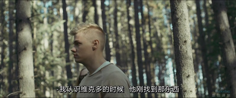 2017科幻惊悚《意识强殖》HD720P.英语中字截图;jsessionid=FXuugplL_1SMC-JL4NkudC_vFSk1bVJ5guXRQd8P