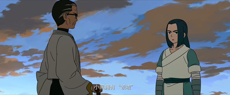 2019奇幻动画《罗小黑战记》HD1080P.国语中字截图