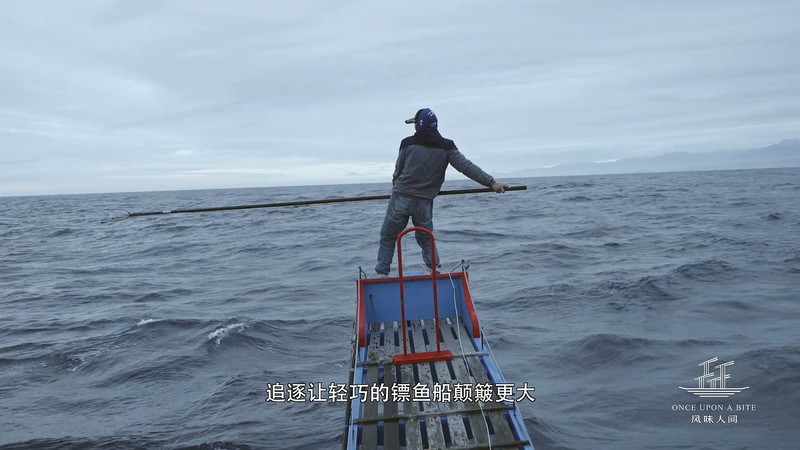 2018高分纪录《风味人间》8集全.HD1080P.国语中字截图;jsessionid=pytOZjwMO68nuOf_6Ru_ACRJsU1bgqyXuFVWBfNu