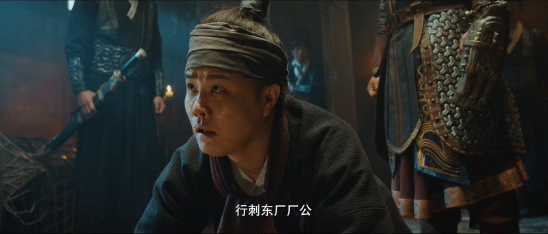 2020古装奇幻《东海人鱼传》HD1080P.国语中字截图;jsessionid=zBv_017dKlv_h9eEKL28TZcKlXSS2ep873n82_Ab