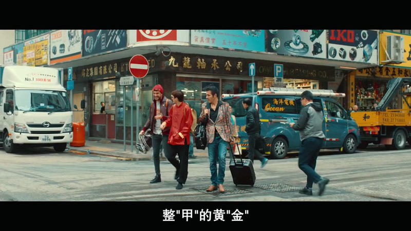 2019西班牙喜剧《迷情东方》HD720P&HD1080P.西班牙语中字截图