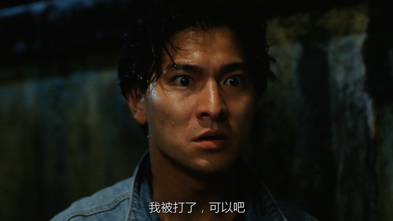 《天若有情》1990爱情动作.BD720P.国粤双语中字截图;jsessionid=4p9azoixkOBf3l2bEXXKDkRVe5mObSA9GHzbObPf