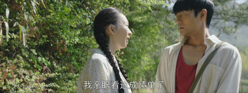 2018大陆剧情《大江大河》47集全.HD1080P.国语中字截图;jsessionid=3CSitKT5RyWxKC7L1qa-eRyS5zTbpOWDgARTd8Qj