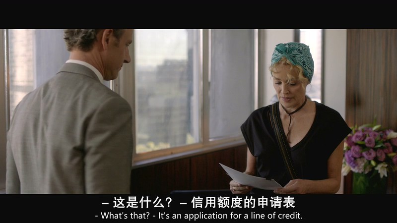 2017美国喜剧《我心所愿》BD1080P&BD720P.英语中英双字截图