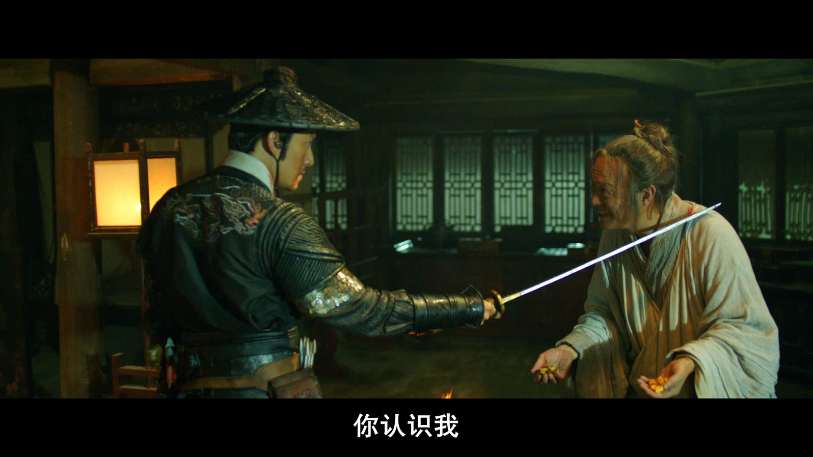 《绣春刀》2014年张震刘诗诗武侠动作.BD720P&BD1080P.国语中字截图;jsessionid=CbDpxRUbopCtgqYExxWWPCanrhqm8K8VYUTchyeK