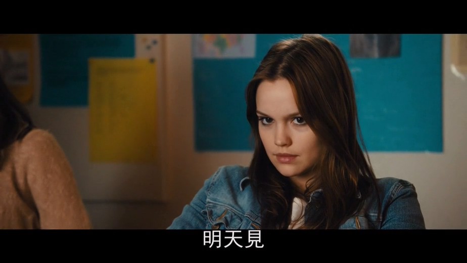 2016德国惊悚《黎娜需要爱》HD720P.德语中字截图