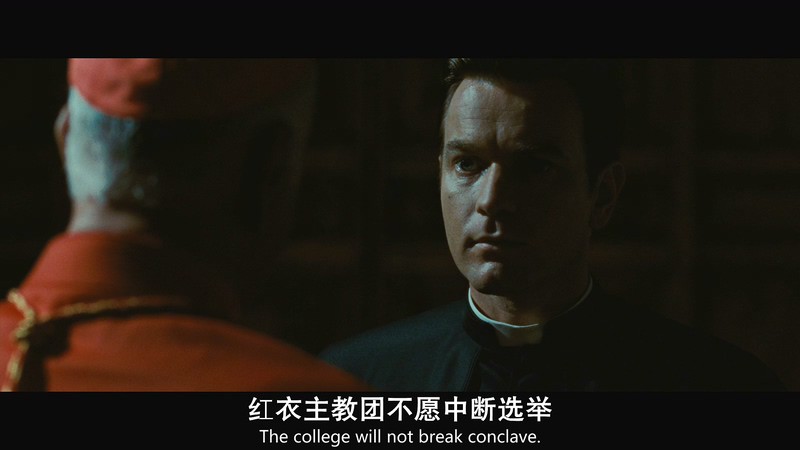 天使与魔鬼剧照