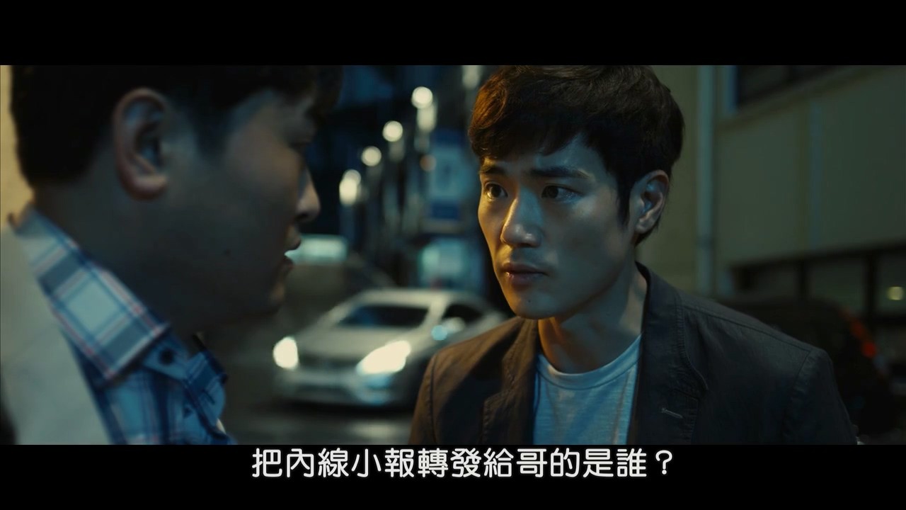 《危险的传言》2014韩国犯罪.HD720P.韩语中字截图;jsessionid=QGJ9sLOlY2afJnuQW-CoKnh0QFRsqwa-oEE-shAo