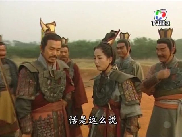 《封神榜》40集全.2001古装奇幻.HD480P.国语中字截图