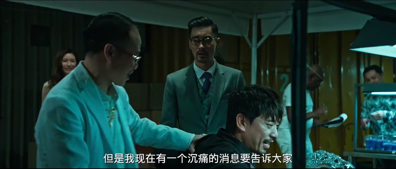 2018动作喜剧《卧底巨星》HD1080P.国粤双语中字截图
