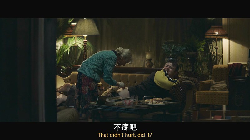 2020美国惊悚《拥有者》HD720P&HD1080P.英语中英双字截图