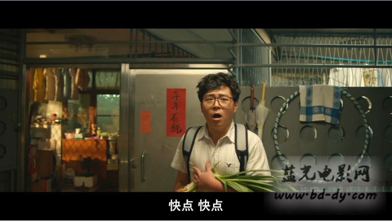 《我们全家不太熟》2015台湾喜剧.HD720P/HD1080P.国语中字截图