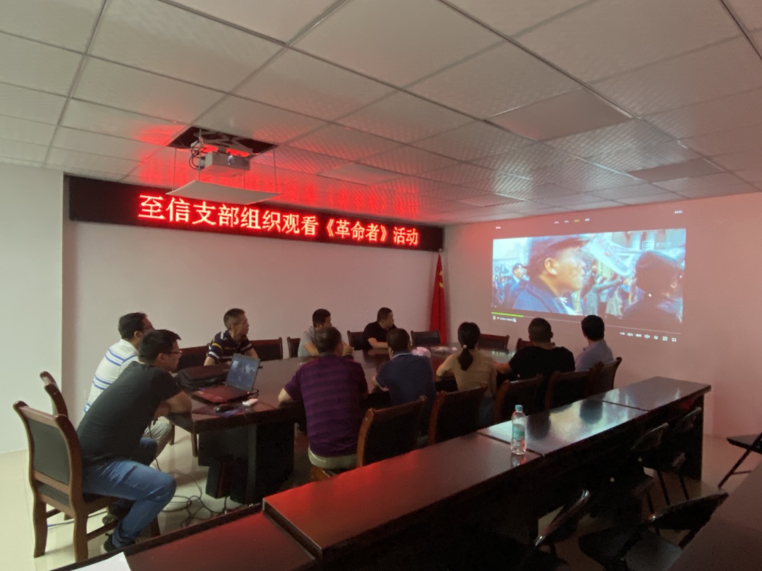 福建高速养护网 -  米兰（中国）