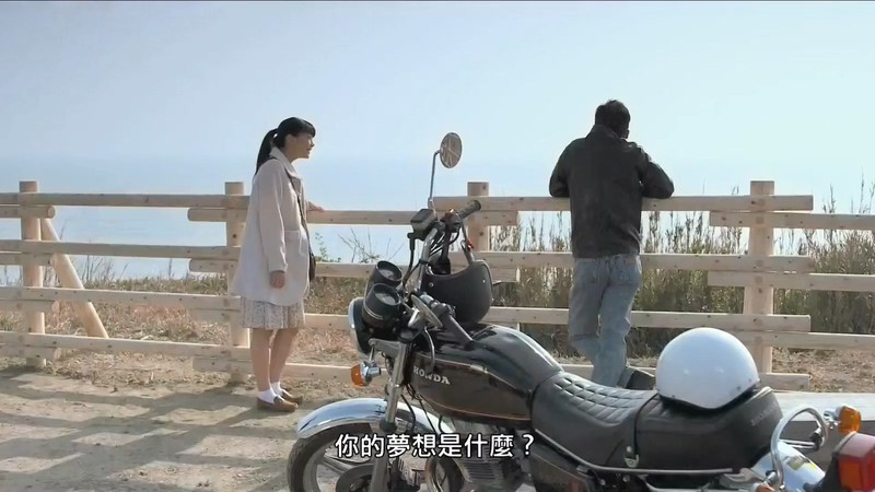 2014日本剧情《钟摆人生》HD720P.日语中字截图