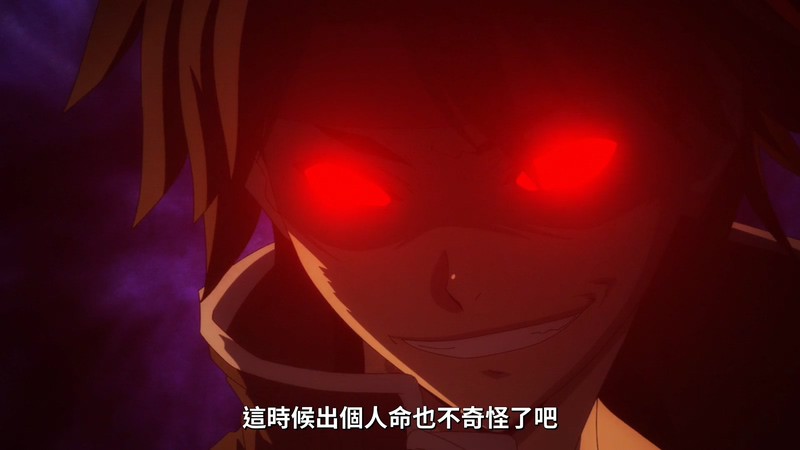 2021日漫《魔术士欧菲流浪之旅 基姆拉克篇》更至09集.HD1080P.日语中字截图