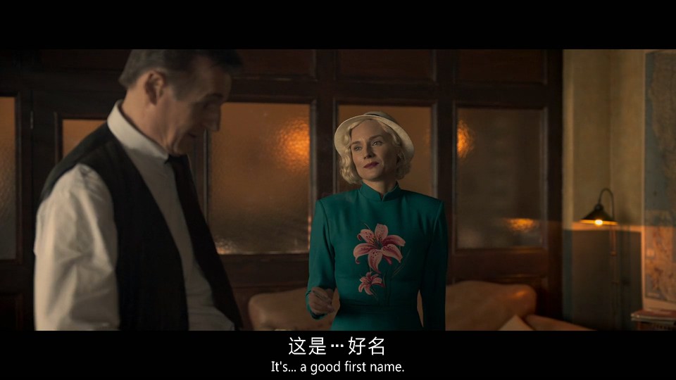 2022悬疑犯罪《马洛》HD1080P.英语中英双字截图;jsessionid=XRKsBrP-0SlCl7hlpCVT7mq0NgrvuDboX_ESuo3P