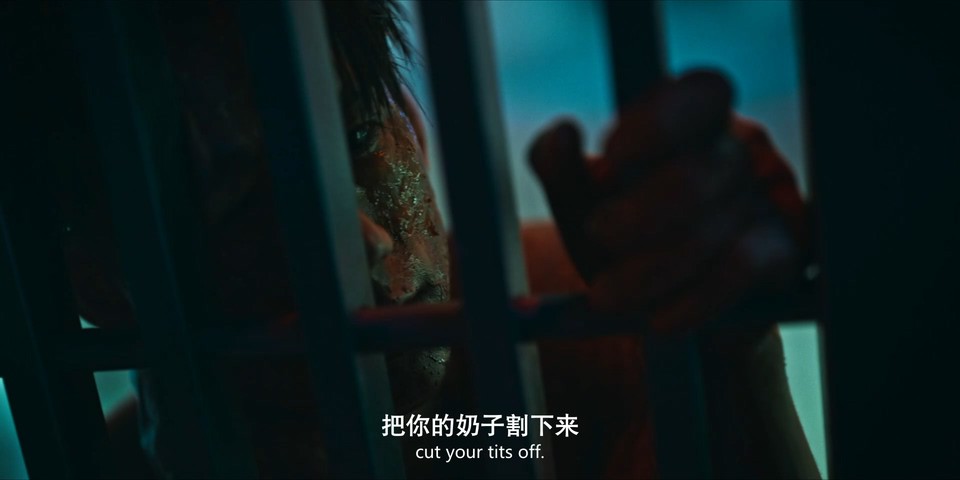 2021台湾恐怖《哭悲》未删减.HD1080P.国语中字截图