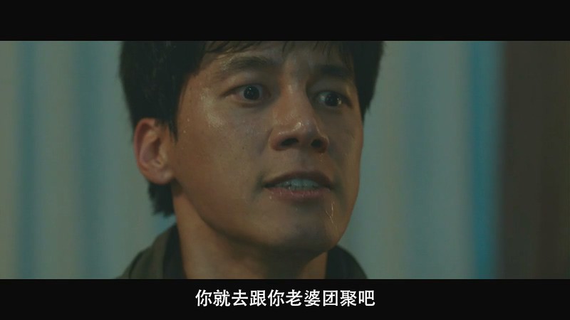 2020悬疑惊悚《侵入者》HD720P&HD1080P.韩语中字截图