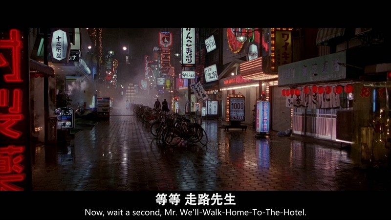 1989惊悚犯罪《黑雨》BD720P&BD1080P.英语中英双字截图