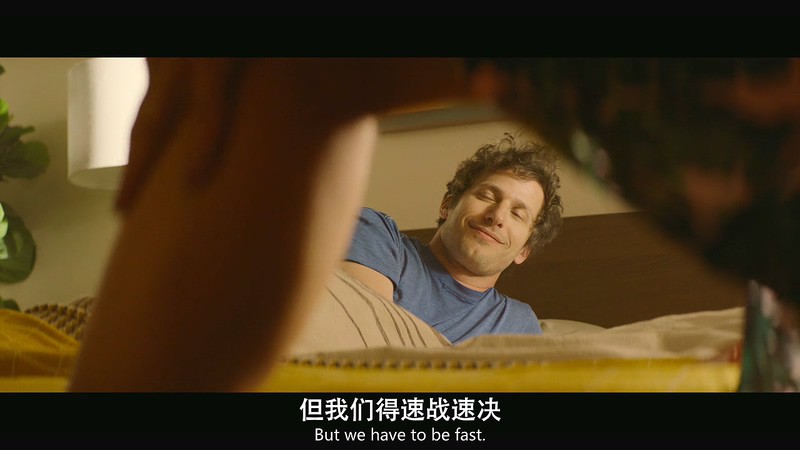 2020爱情喜剧《棕榈泉》HD720P&HD1080P.英语中英双字截图
