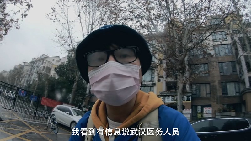 2021美国纪录《危机中的勇气》HD720P&HD1080P.英语中字截图;jsessionid=ALYolJQB1FzNGzLd_RcJ51CI8jWJDJwlu04eF3M7