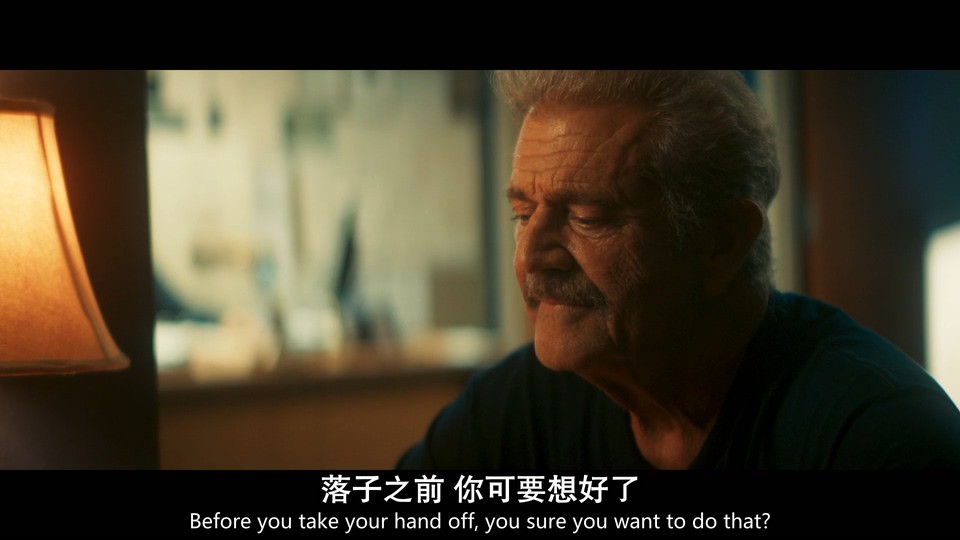 2022美国惊悚《致命困境》HD1080P.英语中英双字截图;jsessionid=8acGVVWqrfd9GY1rPTdP0G6624uQq6W6b3SMbGe_