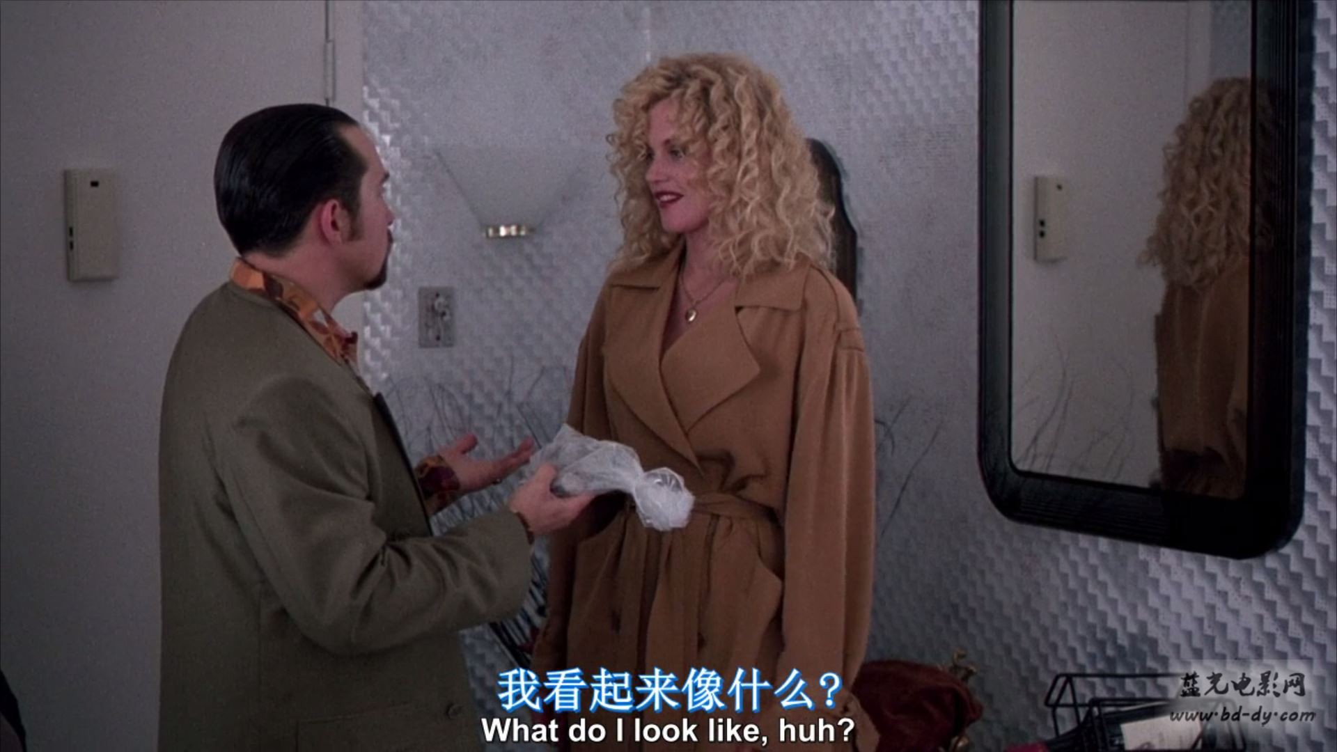 《情迷V女郎》1994高分喜剧爱情.BD720P.中英双字截图