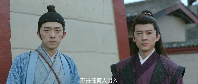 2018古装悬疑《狄仁杰之异虫谜案》HD1080P.国语中字截图;jsessionid=8KbmVhPLKRK1LcqXyjH5rUicK-cOD-g3nAgDGDES