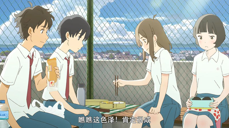2020奇幻动画《想哭的我戴上了猫的面具》HD720P&HD1080P.日语中字截图