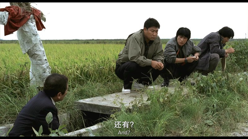 2003高分悬疑犯罪《杀人回忆》BD1080P.特效韩语中字截图;jsessionid=TgLFaIFf0ewmEAEYXq5SSSQLc7GlCPAVrW--k76H