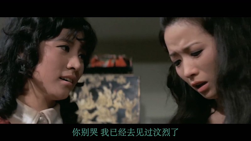 1972剧情动作《恶客》HD1080P.国语中字截图;jsessionid=4t_2ACtUzG5zhm1LZmqlHyOMQszkqnr6IMKw27oo