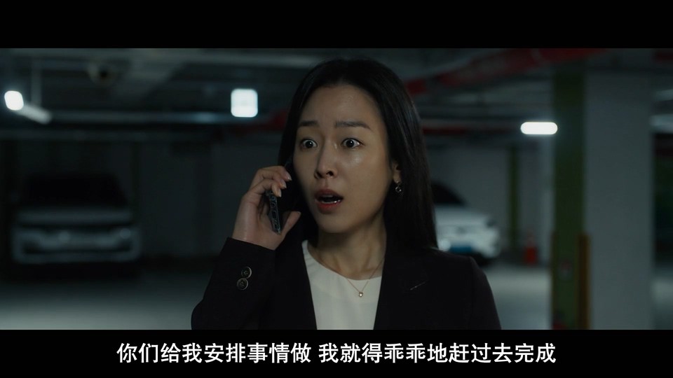 2022行剧情《仙后座》HD1080P.韩语中字截图;jsessionid=Bn3wjNWGe_6wLvDjjs-6XaFK0w6-jnT4wi7whWSI