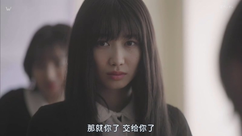 2020悬疑日剧《然后，百合子就独自一人了》8集全.HD720P.日语中字截图