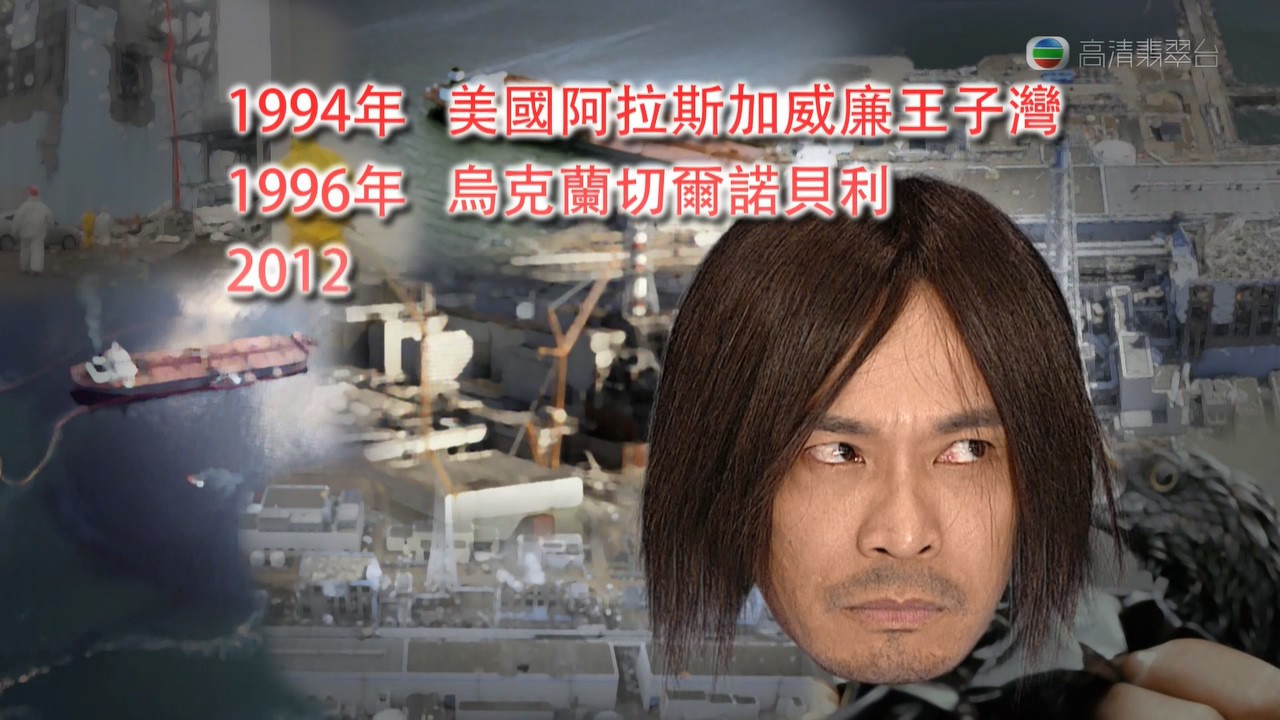 《老表，你好Hea！》29集全.2014香港喜剧.HD720P.国粤双语中字截图;jsessionid=999X757f3u2H7bYD8Spr_Am69F-TbOf1Yd8GCVU-