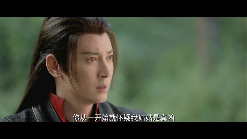 2020爱情动作《妖手摧花》HD1080P.国语中字截图