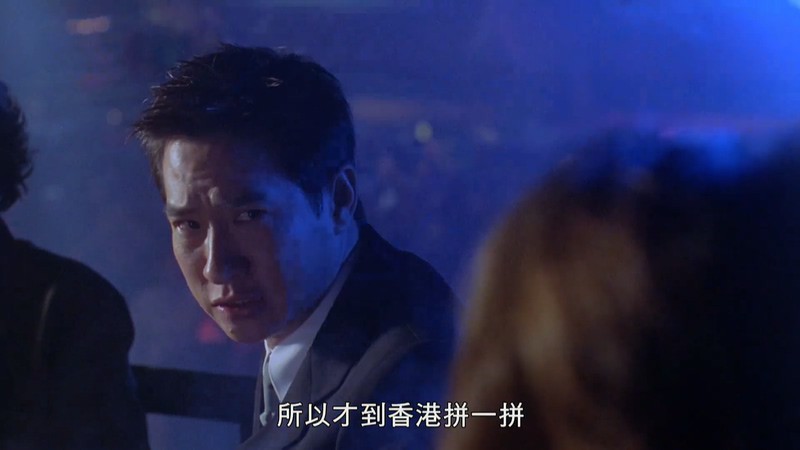 2000张家辉喜剧《赌圣3：无名小子》HD1080P.国粤双语中字截图