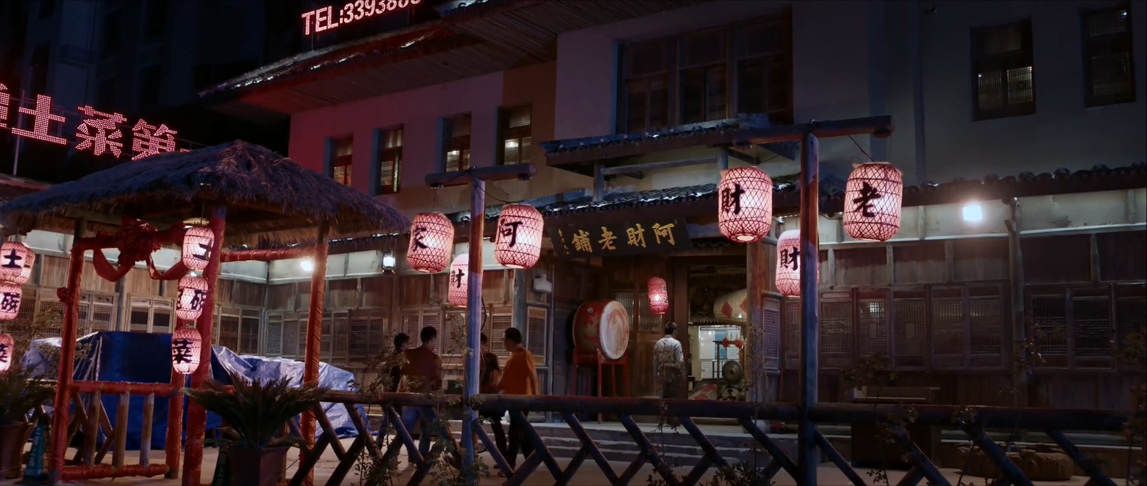 《诡异酒楼》2017惊悚.HD1080P.国语中字截图