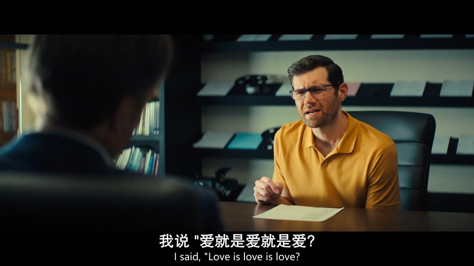 2022同性爱情《哥们儿》HD1080P.英语中英双字截图;jsessionid=r0nkL6PtfFBFxY7ohTkQJttDODvWHhAmWe2yH_9G