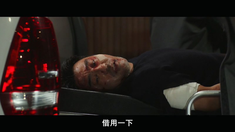 2019犯罪动作《极限职业》HD720P&HD1080P.韩语中字截图