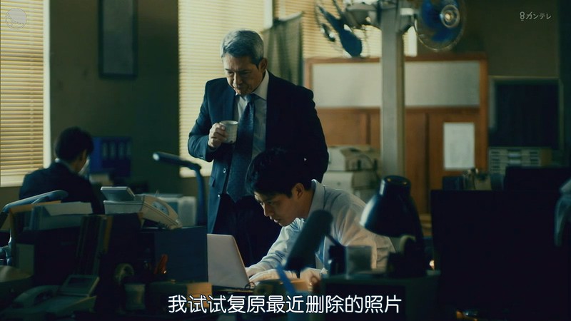 2020日剧《连续杀人鬼青蛙男》8集全.HD720P.日语中字截图;jsessionid=58Nqsf5w4UTJ6HQid2GkcuqXtbFMxLi1AAnr-Wmx