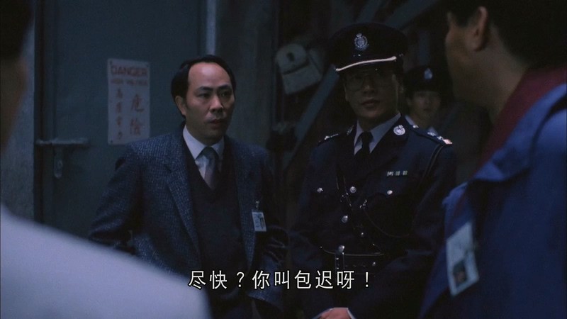 1991香港动作《一触即发》BD720P&BD1080P.国粤双语中字截图