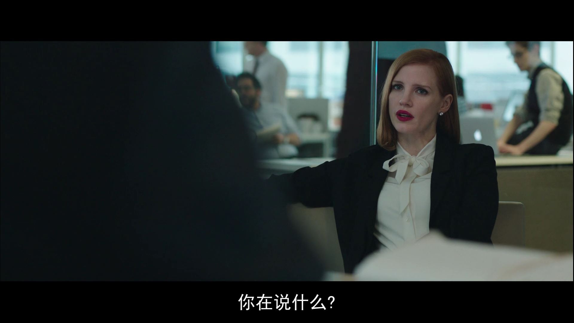 《斯隆女士》2016高分惊悚剧情.BD1080P.英语中字截图